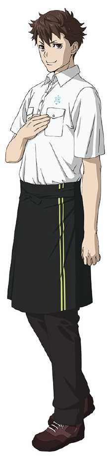 staff_g
