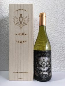 410年物の白（箱と瓶）
