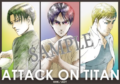 s_titan_blanket
