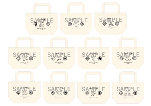 sample_set