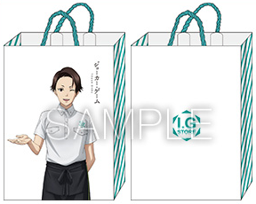三好店員ショッパー
