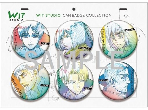 titan_can_set_sample