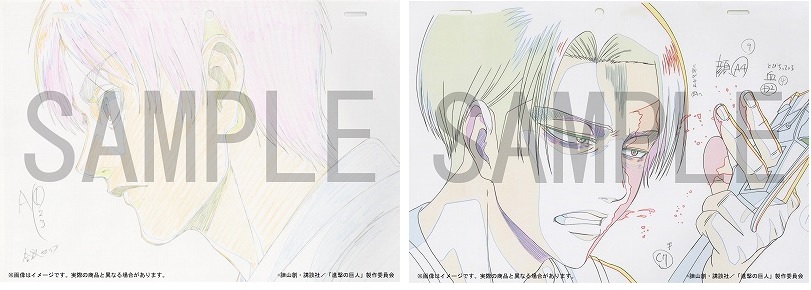 shingeki_tokuten_sample