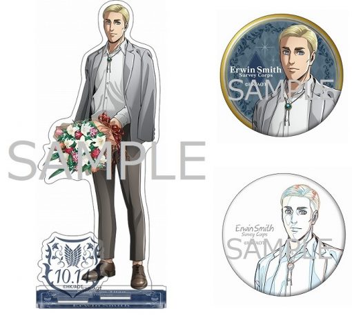 erwin_as_bg