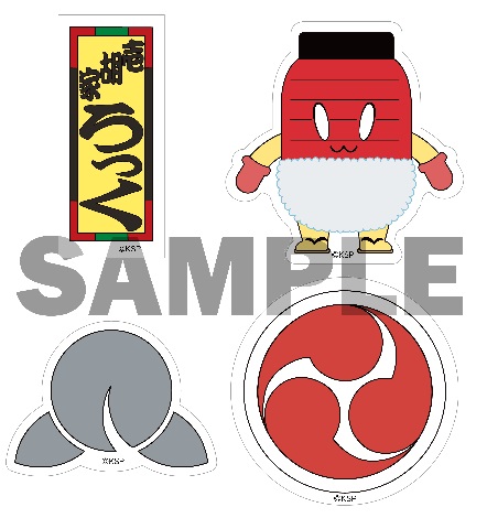 sherlock_sticker