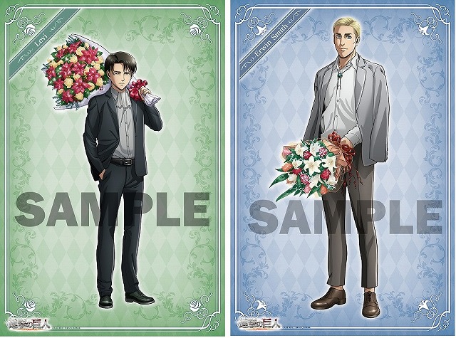 shingeki_multi_2