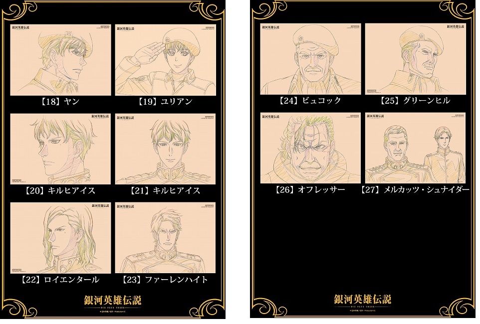 signsheet_4-5