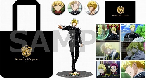 01_rein_all_sample