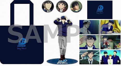 01_yang_all_sample