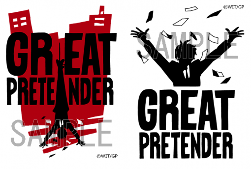 GP_sticker