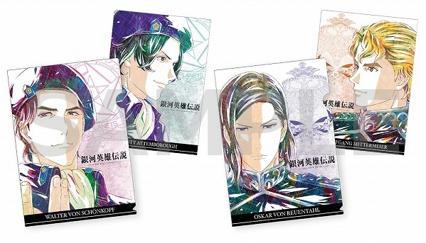 01_ginei_clearfile2_03_official