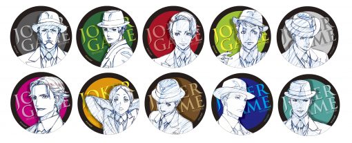 paper_round_90_90