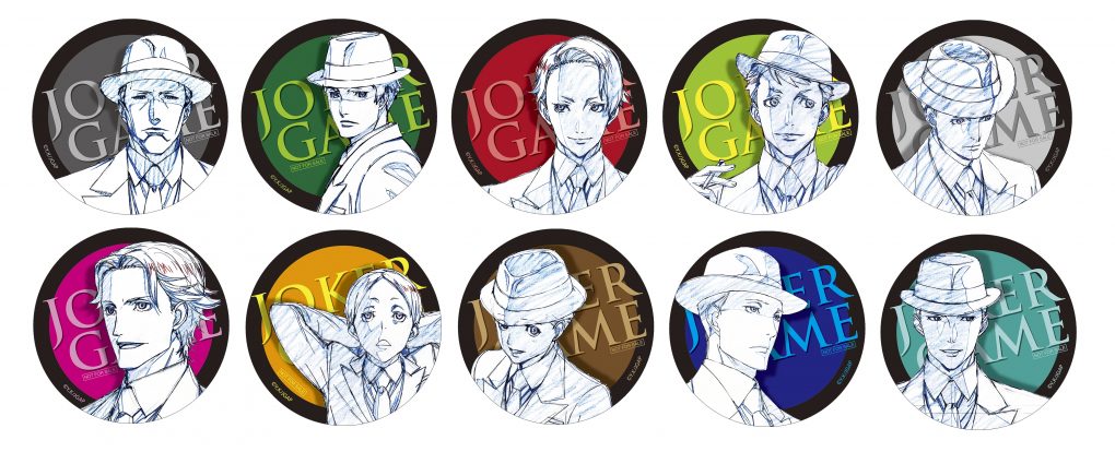 paper_round_90_90