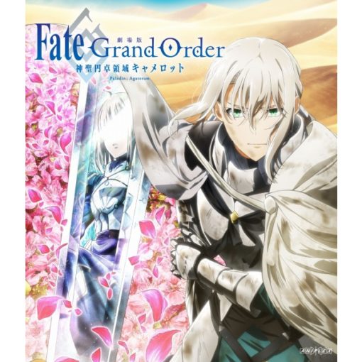 通常版