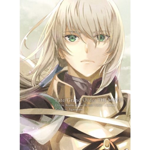 限定版
